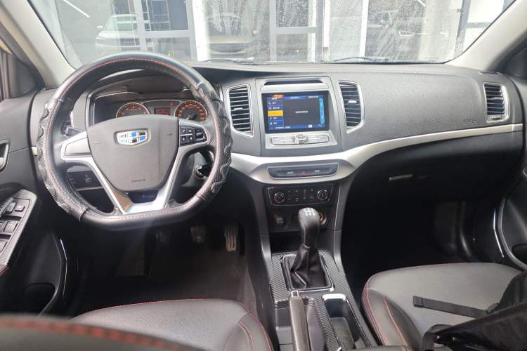 Used Geely Auto Vision 2016 1.5L Manual Happiness Edition Center Console