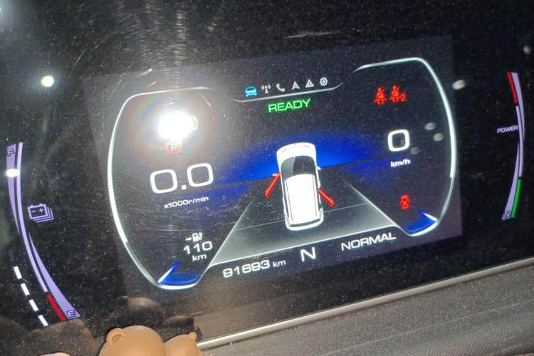 Used ORA White Cat 2022 Upgraded Model 305km Range Luxury Version Lithium-Ion Battery
