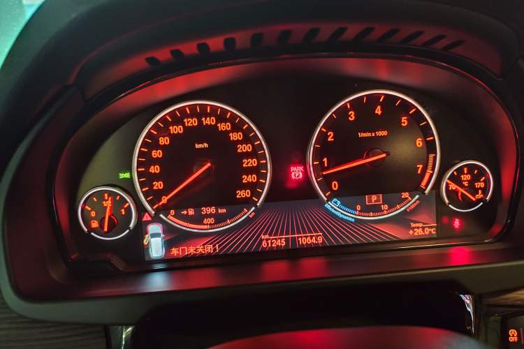 Used BMW X5 2017 xDrive35i M Sport Edition Instrument Cluster