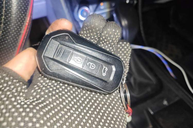 Used JMC Yusheng S330 2016 1.5L GTDi Automatic Two-Wheel Drive Fashion Edition Vehicle Key