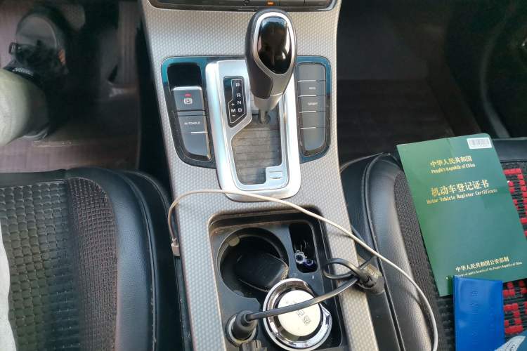 Used Geely Auto Emgrand GS 2016 Elegant Edition 1.8L Automatic LingShang Model Gear Lever
