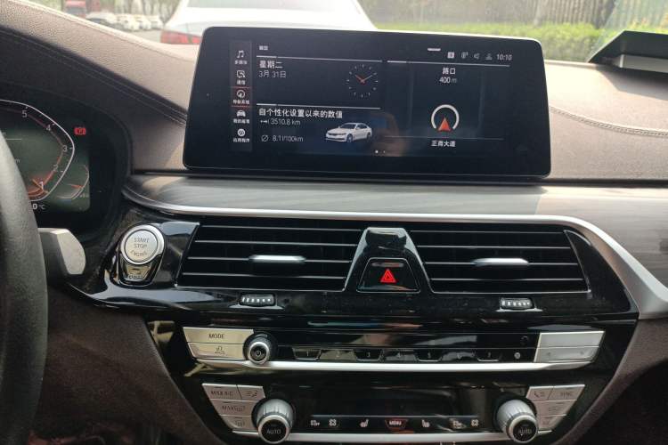 Used BMW 5 Series 2020 530Li Leading Edition Luxury Package
