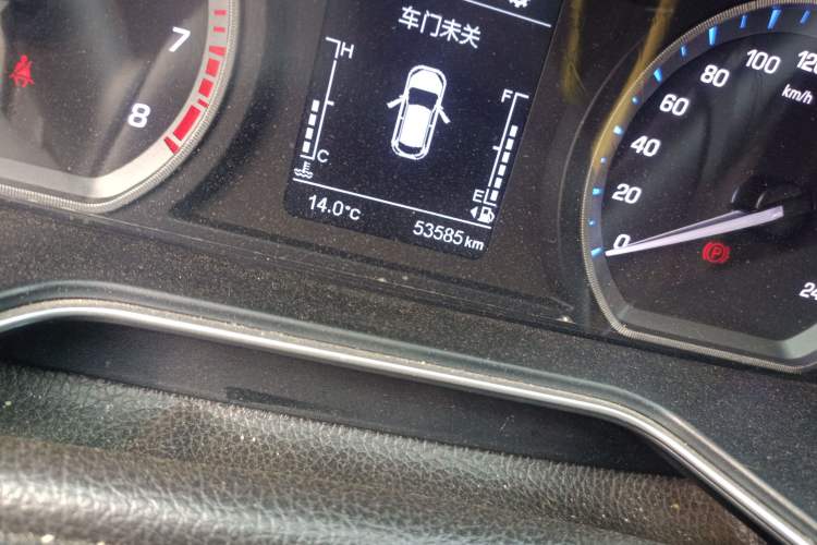 Used Oshan X7 2020 1.5T Automatic Luxury Version