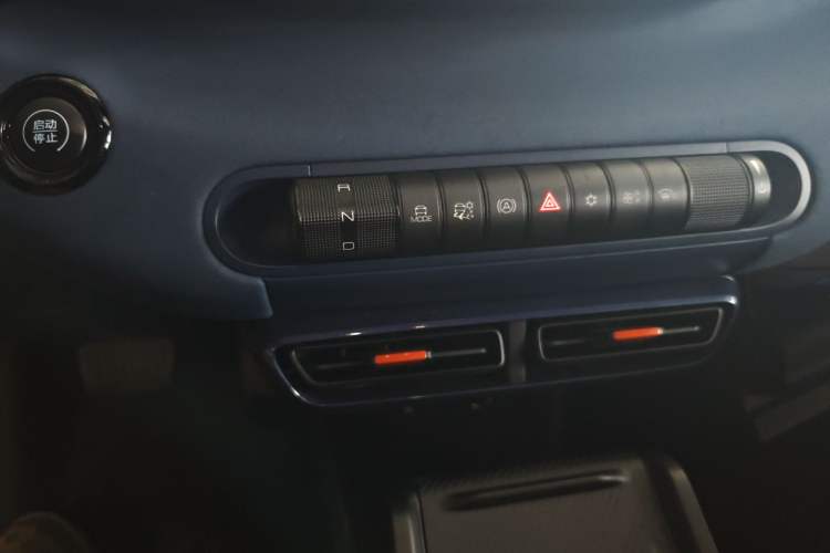 Used BYD Seagull 2024 Honor Edition 405km Flying Version