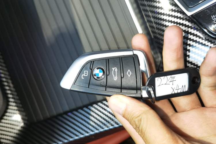Used BMW X4 M 2022 X4 M Competition Edition Vehicle Key