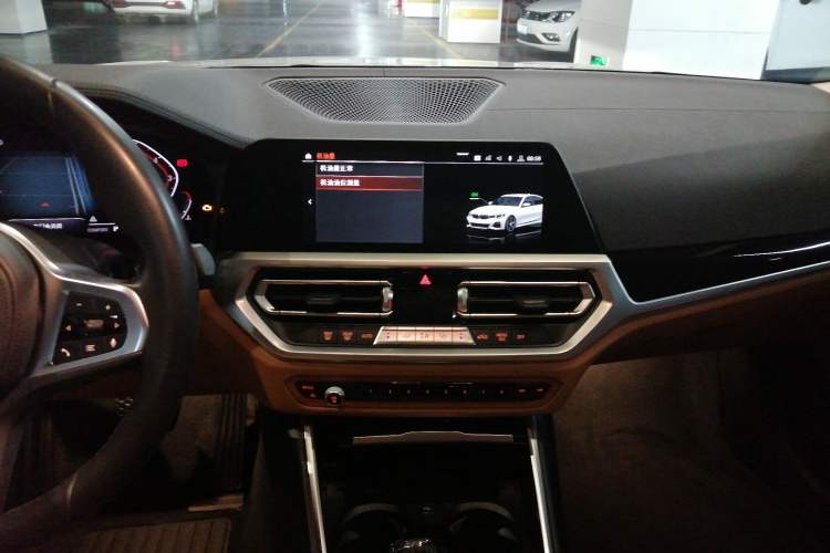 Used BMW 3 Series 2020 320Li M Sport Package
