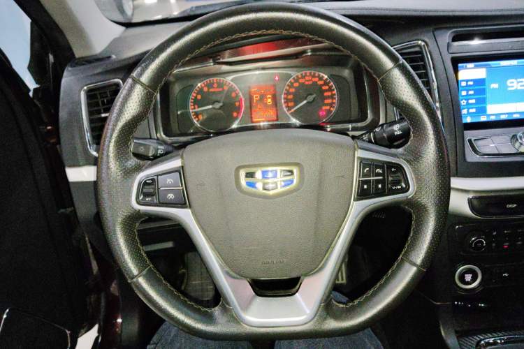 Used Geely Auto Vision 2017 1.5L Automatic Happiness Edition