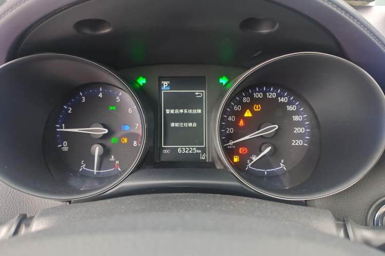 Used Toyota C-HR 2020 2.0L Leading Edition
