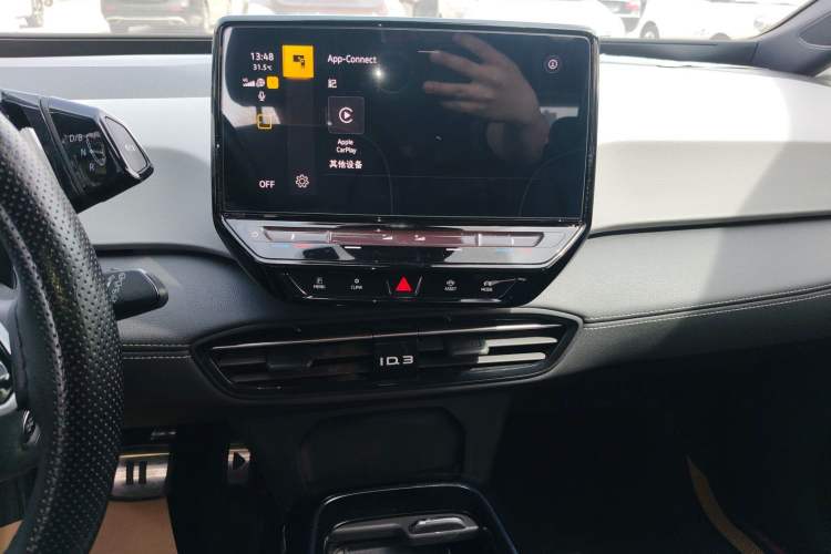 Used Volkswagen ID.3 2024 Pure & Smart Edition