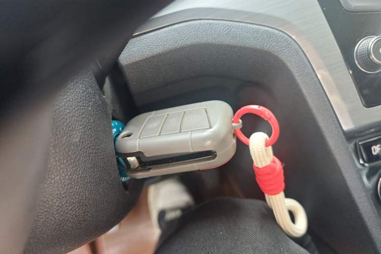 Used Volkswagen Lamando 2015 280TSI Manual Comfort Edition Vehicle Key