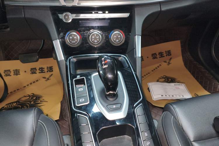 Used Haval H7 2021 2.0T Enjoyment Version
