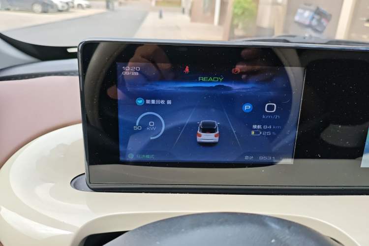 Used Wuling Bingo 2024 333 km Enjoyment Version