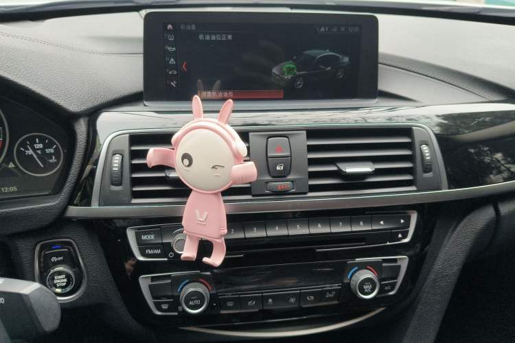 Used BMW 3 Series 2019 320Li Fashion Model Audio And AC Panel