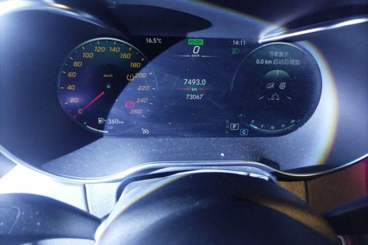 Used Mercedes-Benz C-Class 2021 C 260 L Sport Edition Star Collection