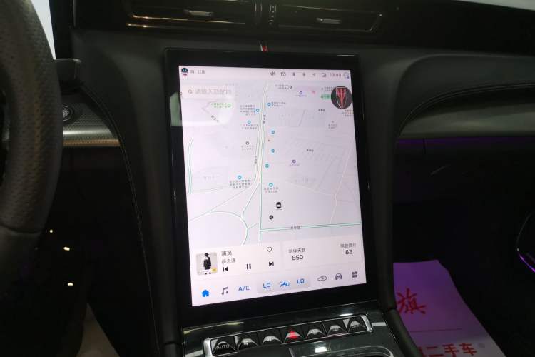 Used Hongqi H5 2023 2.0T Automatic Smart Connect Flagship Edition
