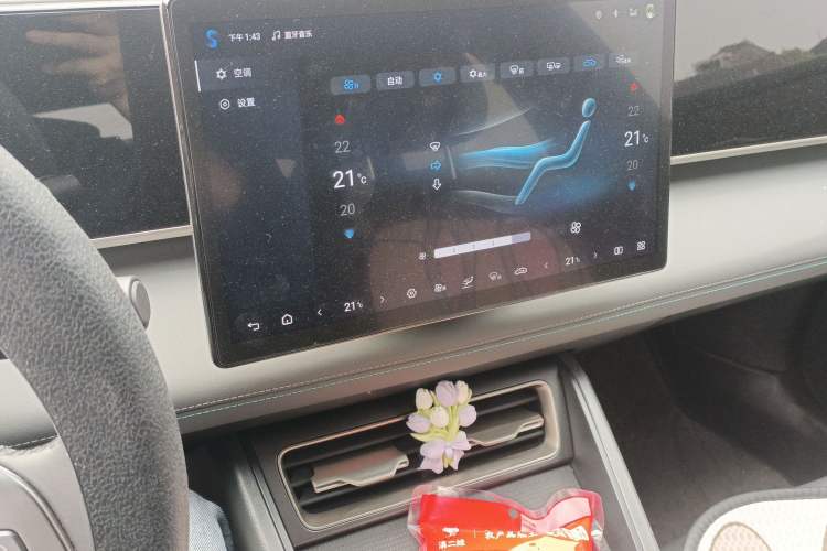 Used BYD Qin L 2025 DM-i Smart Drive 80KM Leading Model Audio And AC Panel