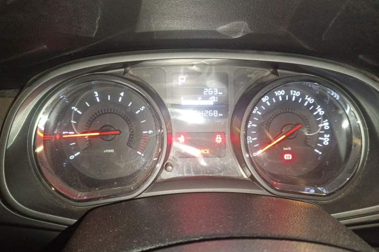 Used Citroen C3-XR 2015 1.6L Automatic Pioneer Model
