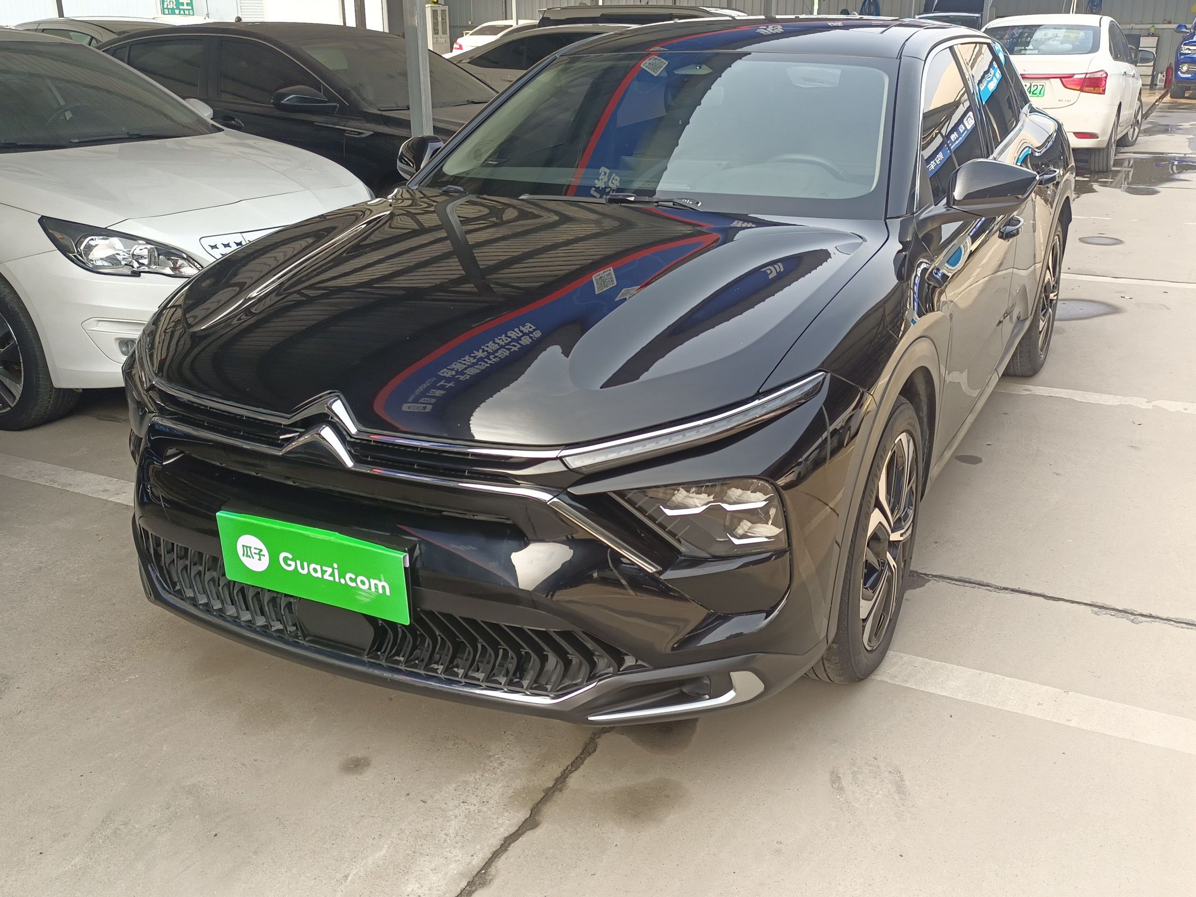 Under Front Bumper