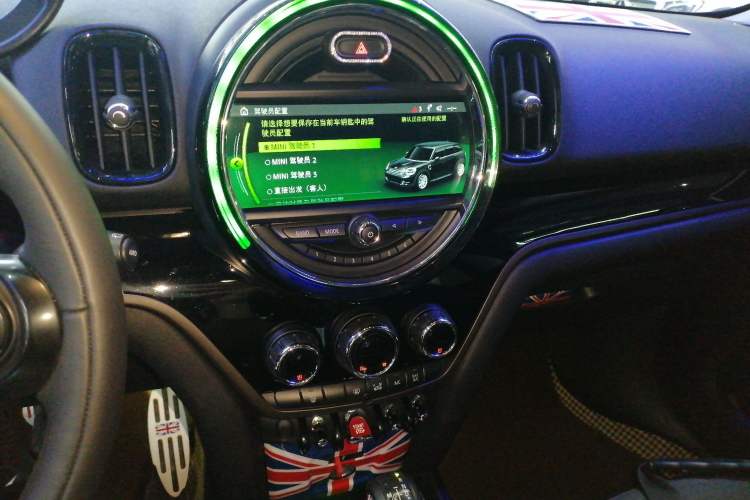 Used MINI Countryman 2017 2.0T COOPER S ALL4