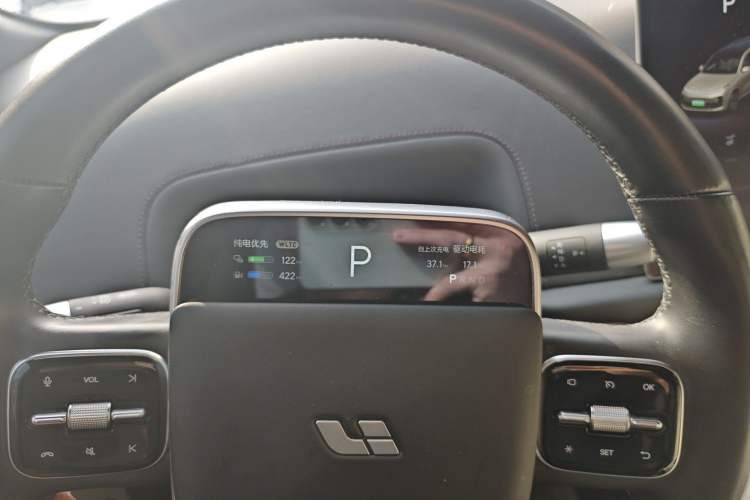 Used Li Auto L9 2023 Pro Model Instrument Cluster