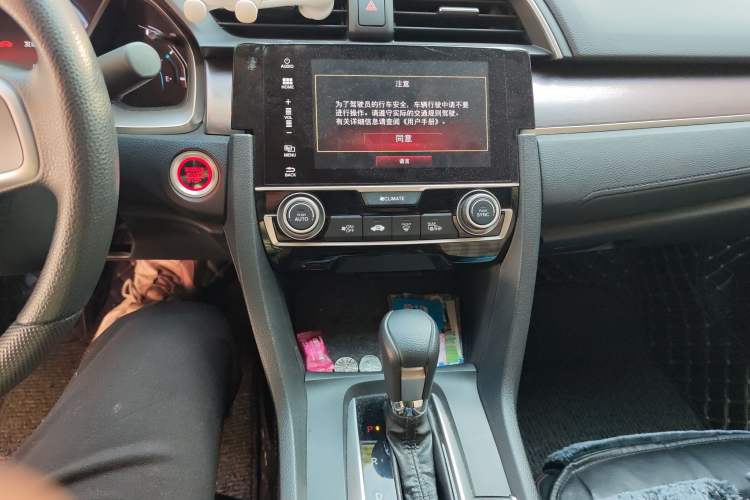 Used Honda Civic 2016 220TURBO CVT Luxury Edition