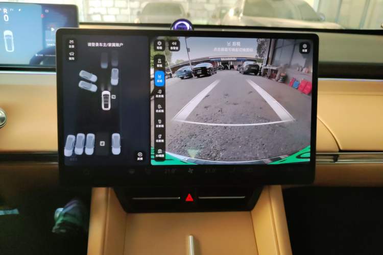 Used Hima Luxeed R7 2024 All-Electric 736 km Ultra Audio And AC Panel