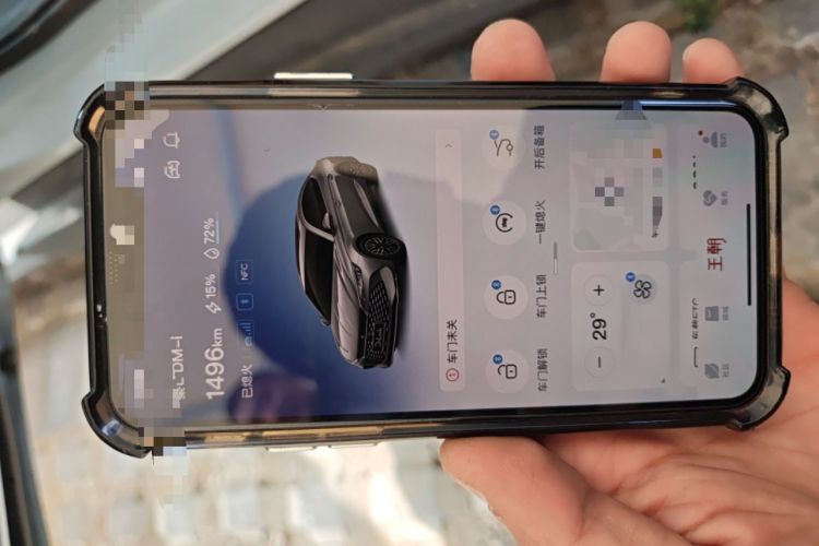 Used BYD Qin L 2024 DM-i 80KM Leading Model Vehicle Key