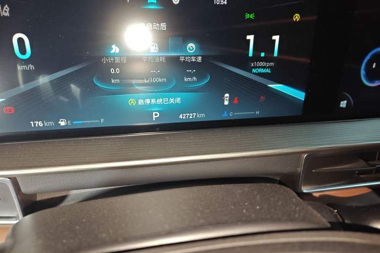 Used Chery Tiggo 8 2023 Kunpeng Edition 290TGDI Automatic Ultra-Enjoyment Version
