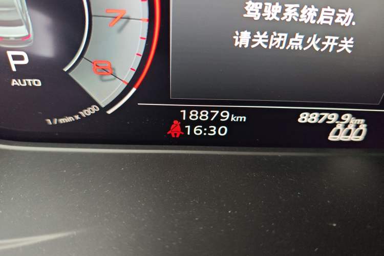 Used Audi A4L 2023 40 TFSI Luxury Dynamic Model Odometer Close Up