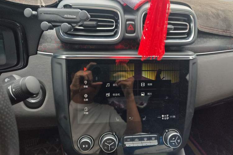 Used Lynk & Co 03 2019 2.0TD Automatic Trend Edition
