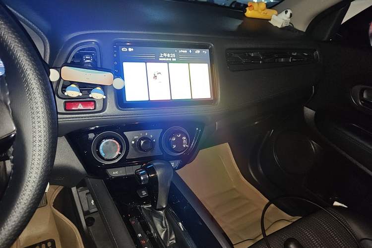 Used Honda Vezel 2015 1.8L CVT 2WD Elite Model