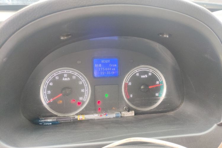 Used Dongfeng Xiaokang EC36 2020 Standard Model CATL Battery
