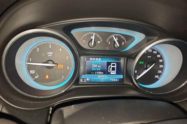 Used Buick Envision 2016 28T Four-Wheel Drive Luxury Model