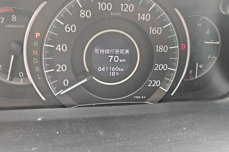 Used Honda CR-V 2015 2.0L two-wheel drive Fashion Edition Odometer Close Up