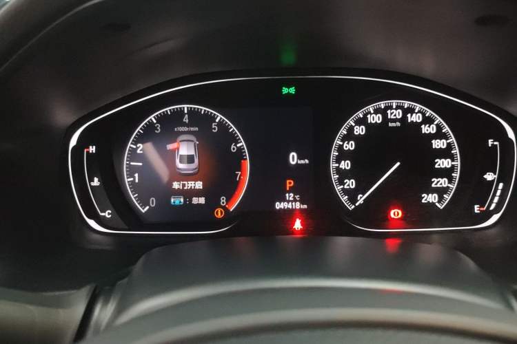 Used Honda Accord 2022 260TURBO Luxury Edition