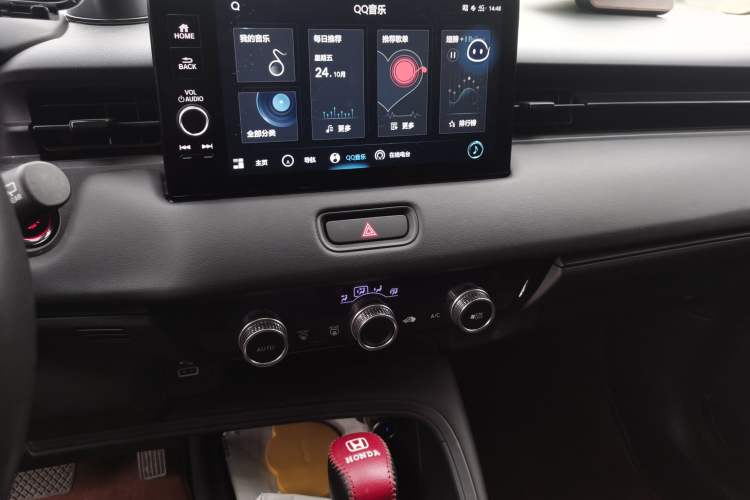 Used Honda Vezel 2023 1.5L CVT Tech Edition