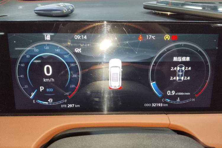 Used Changan CS75 PLUS 2023 3rd Generation 1.5T Automatic Prestige Model