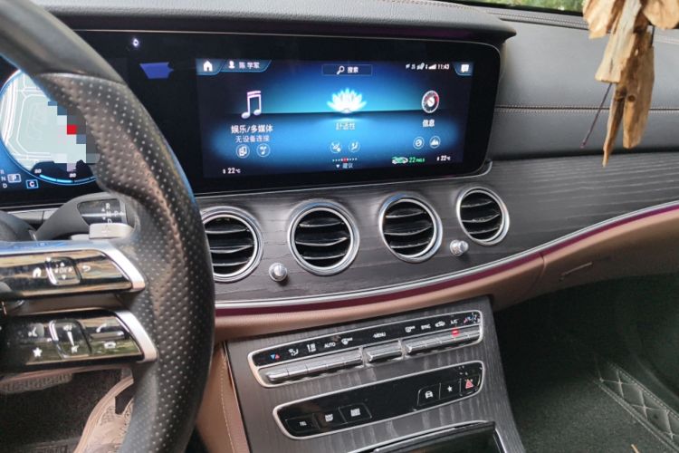 Used Mercedes-Benz E-Class 2021 E 300 L Sporty and Stylish Model