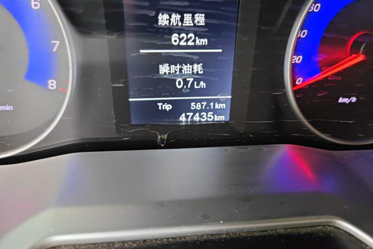 Used Geely Auto Emgrand 2016 Sedan 1.5L Manual Upward Edition