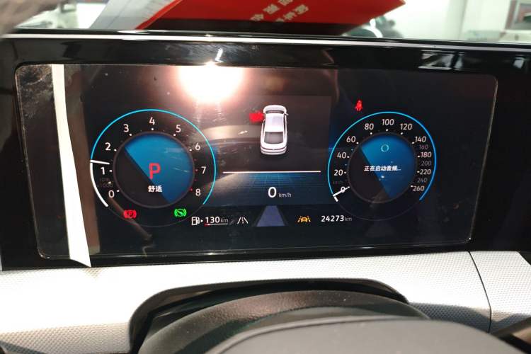 Used Volkswagen Lamando 2024 Lavida L 280TSI DSG Cool & Spicy Edition
