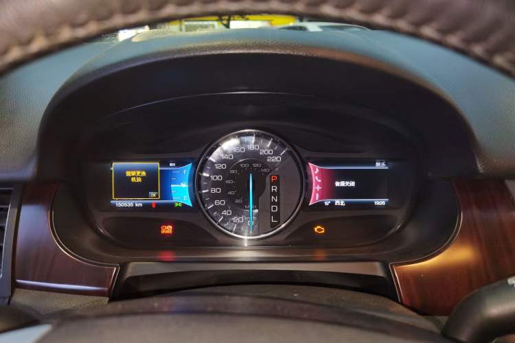 Used Ford Edge 2012 2.0T Zunrui Trim