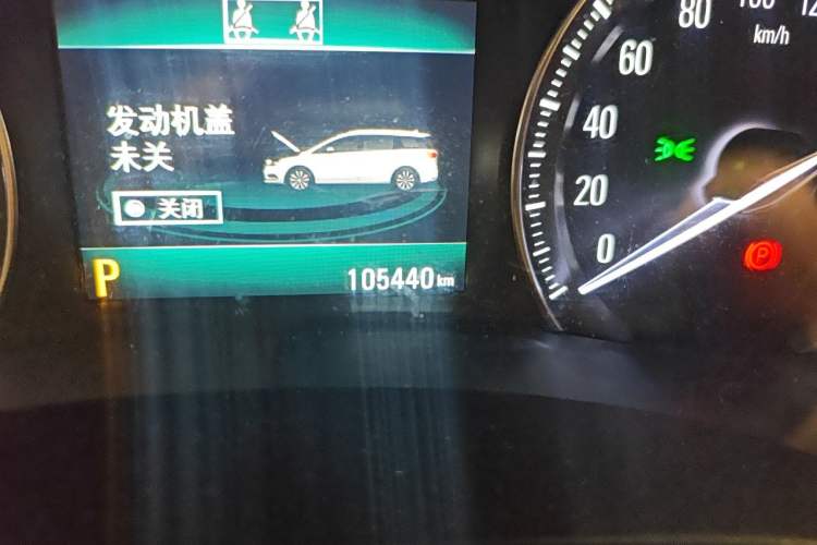 Used Buick GL6 2019 18T 6-Seater Connected Luxury Version China VI Standard
