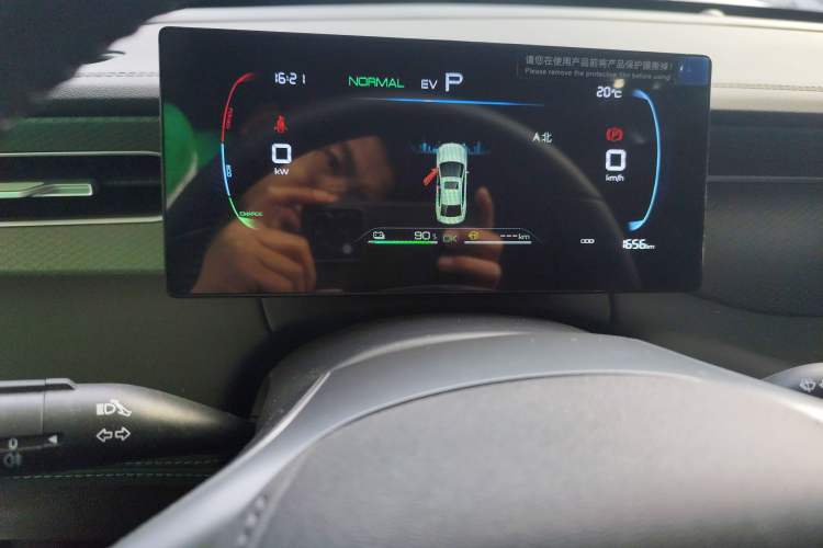 Used BYD Qin PLUS 2025 DM-i Smart Drive 55KM Leading Model
