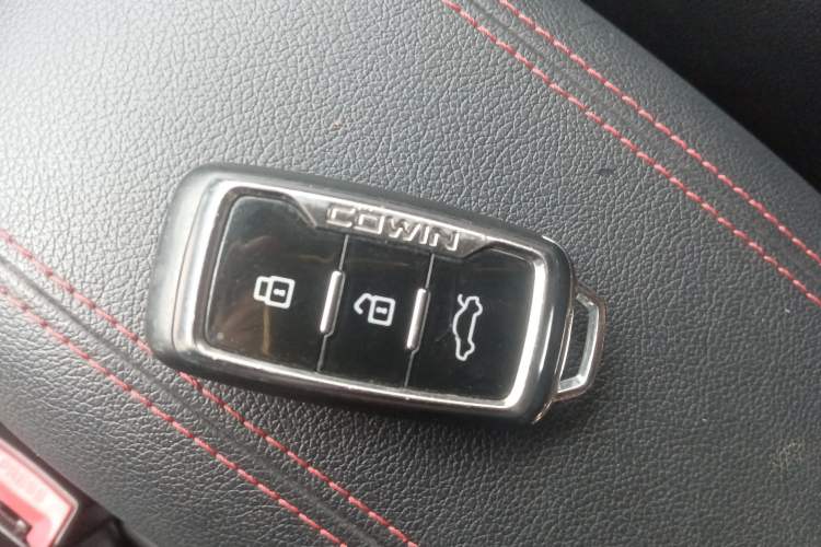 Used Cowin X5 2017 1.5T CVT Flagship Model
