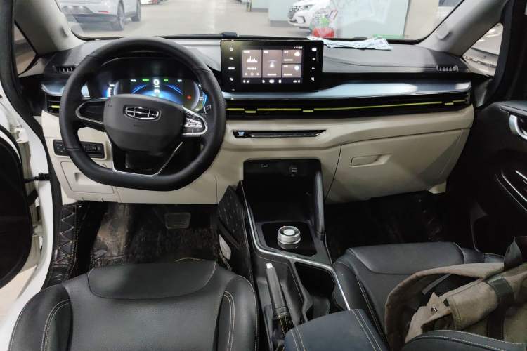 Used Geometry EX3 Kung Fu Cow 2021 Tough Bull Cow Center Console