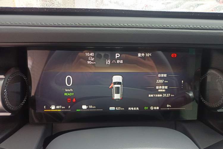 Used BAIC Off-Road BJ40 Electric Drive 2025 Standard Version I
