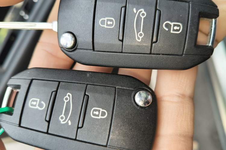 Used Peugeot 3008 2015 1.6THP Automatic Prestige Edition Vehicle Key