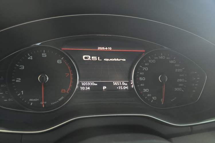 Used Audi Q5L 2018 40 TFSI Prestige Edition China VI Emission Standard Instrument Cluster