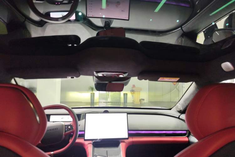 Used EXEED Star Era ES 2025 Extended-Range Max Urban Assisted Driving
