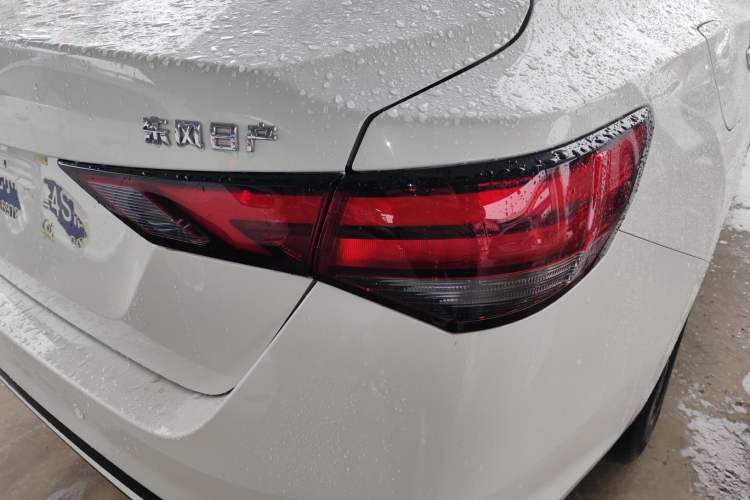 Used Nissan Sylphy 2023 1.6L CVT Enjoyment Edition
